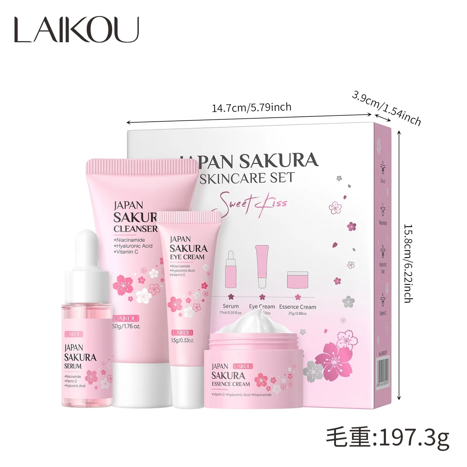Japan Sakura Skincare Set 4pcs Hydrating Tightening Serum